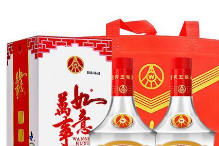 五粮液万事如意精品怎么样