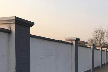 在自家宅地上围墙需要报建吗