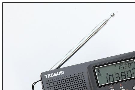 h501x德生收音机多少钱