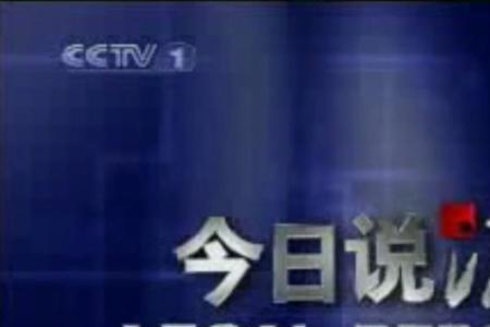 卢巧凤案件最终结果今日说法