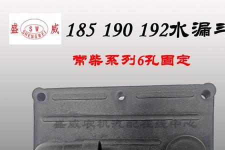 单缸柴油机油箱进水怎样回事