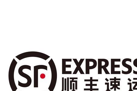 顺丰快递为什么在上海停那么久
