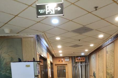足疗店文洗武洗区别