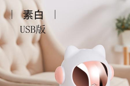 时光香薰怎么使用