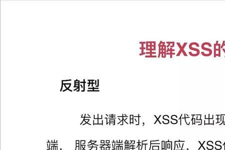 cdn下载点数不足什么意思
