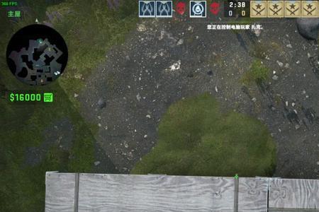 csgo扔燃烧弹喊什么