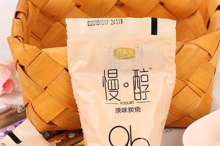 牛奶可以代替快碳吗