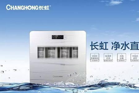 长虹卫浴是贴牌吗