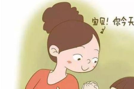 成长地什么意思
