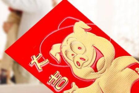 过年群红包最多能发多少