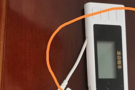 公户2个u盾用法