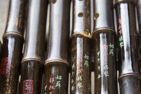 丝竹之声什么意思