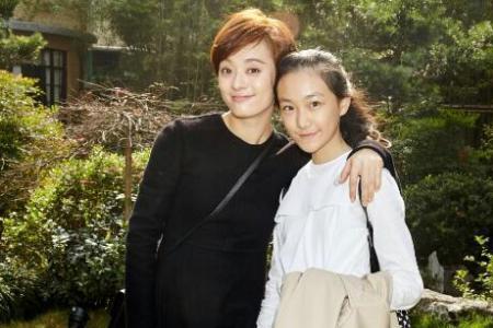 幺爸的妹妹叫什么