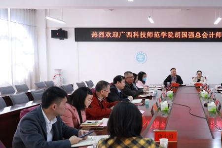 高校财务处会计属于后勤人员吗