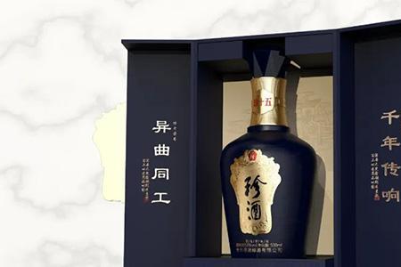 贵州珍酒广告女模特是谁