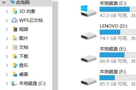 手机u盘文件被剪切了怎么恢复