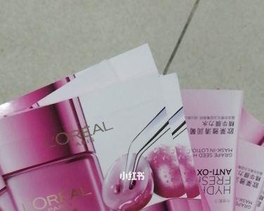 欧莱雅几个版本
