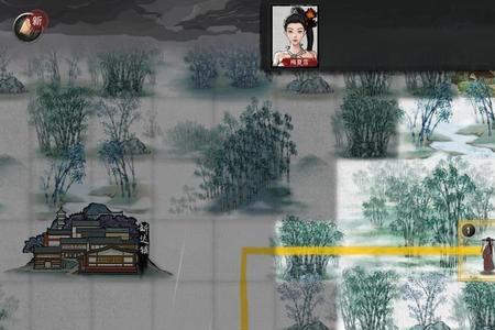 鬼谷八荒凝虹宝石是什么