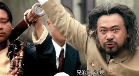姜武打死矿老板的电影是什么