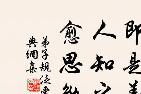 嘴恶之人心必善下一句