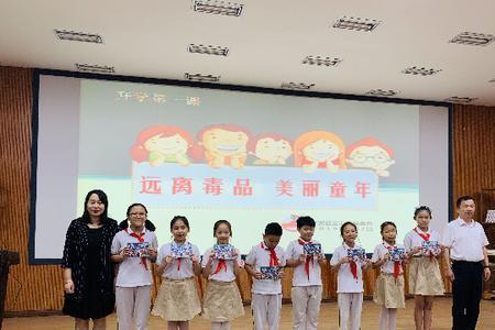 思言小学怎么样