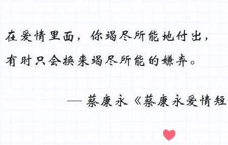偏离初衷什么意思