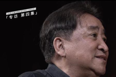 五官争功的启示