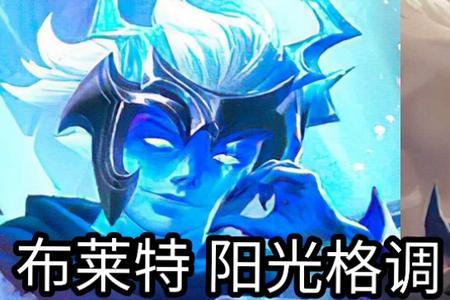 暗魔的来历和传说
