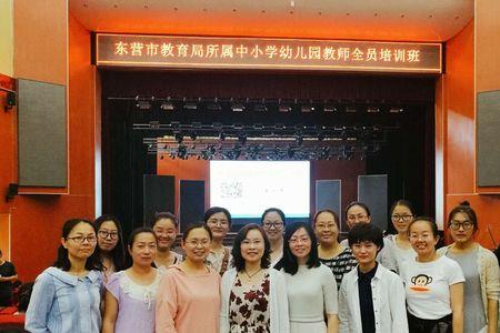 东营银河小学是晨阳分校吗