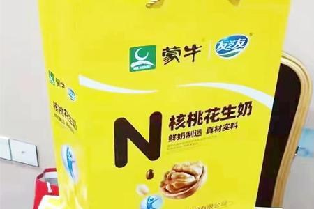 蒙牛友芝友是哪里生产的