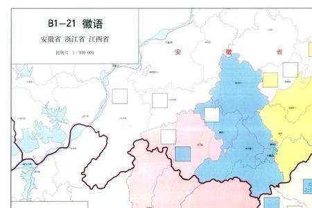 安徽话精是什么意思