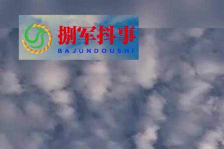 窜天猴是谁研究的