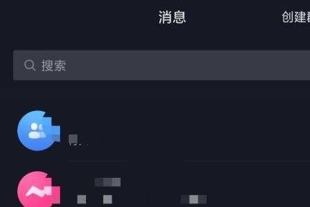 抖音切片视频什么意思