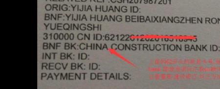 银行卡营销代码是什么