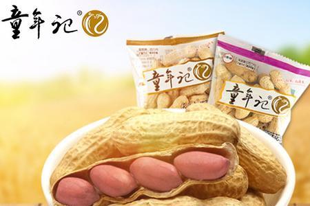 干炒货包起来是预包装食品吗