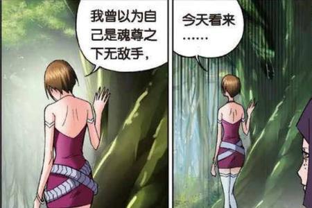 北京话勤好吧什么意思