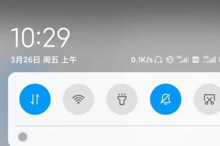 饿了么自动续费会扣话费么