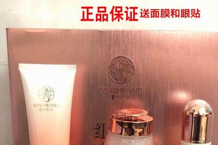 美容药物与化妆品的区别