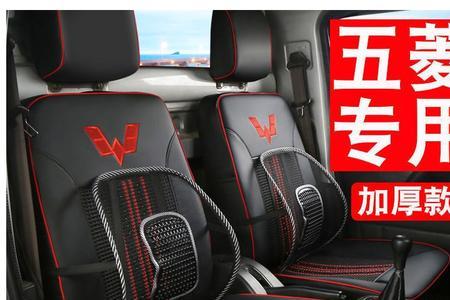 2022款五菱荣光新卡单排1.5落地价