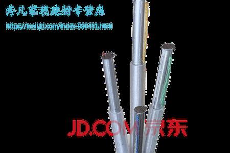 三相四线最长多少米合适