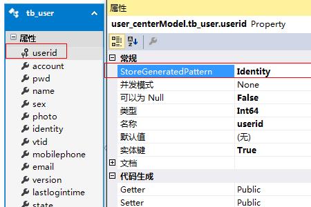 mysql多表更新语句
