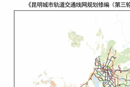 昆明地铁4号线和2号线怎么换乘