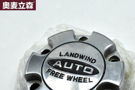 自动王离合器哪个品牌好