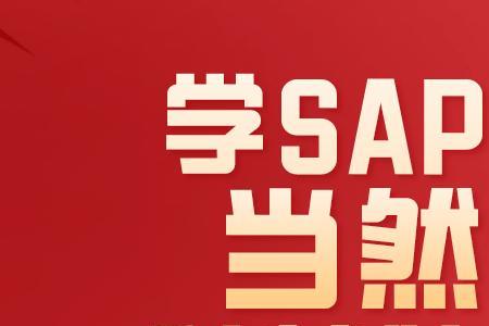 科莱特公司招聘是真的吗