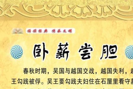 心尝和欣尝的区别