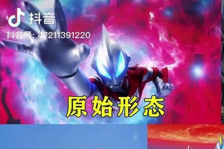 记得奥特曼的名字是什么原因