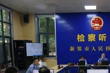 听证会有用吗