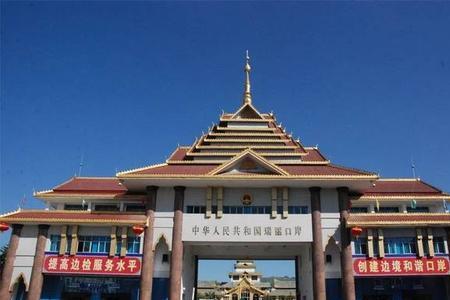 瑞丽国门2022年8月份开吗