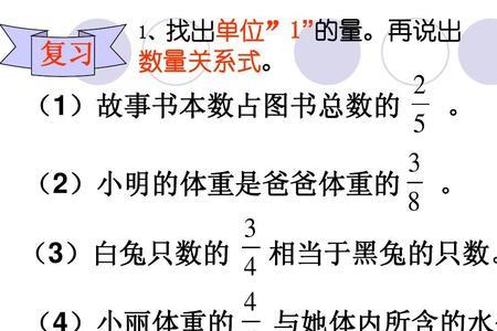 小学教育转数学要不要转