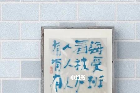 你要写海就不能只写海文案